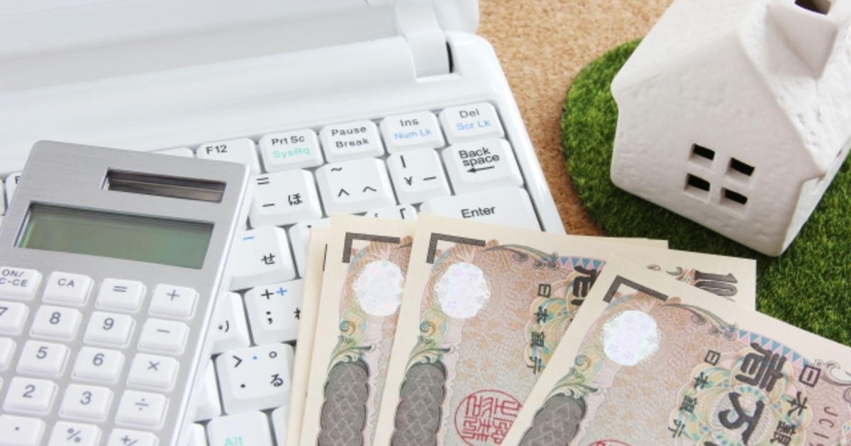 兄弟姉妹で住宅ローンを組むことはできる ドン キホーテ豊橋店 イエタテ相談カウンター