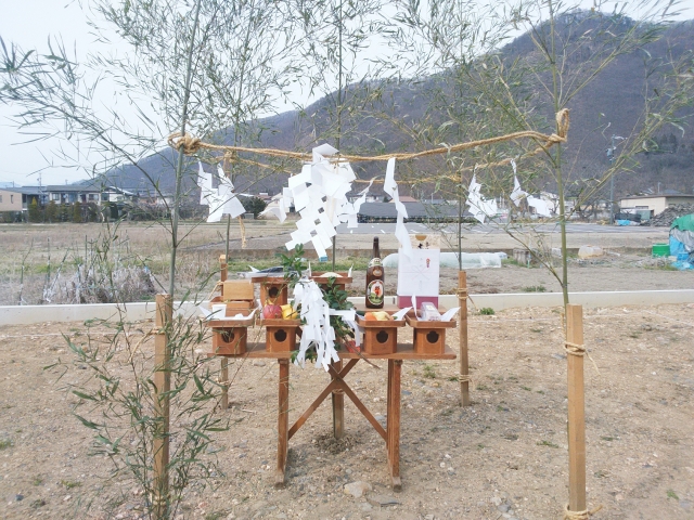 「地鎮祭」「上棟式」って?のイメージ