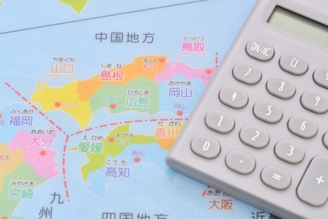 iDeCo、医療費控除、ふるさと納税と住宅ローン控除の併用についてのイメージ