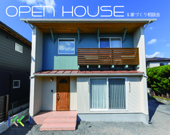★期間限定★内覧見学会&家づくり相談会@島田市細島