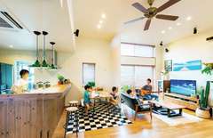 理想の家を建ててから4年、 日ごとに深まる愛着と信頼