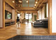 温度差がない家で人と家計にやさしい暮らし