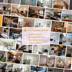 キッチンの横に広いパントリーをつくり 冷蔵庫 電子レンジなどの家電 食器 食料のストック品を置いています パントリー内の棚は 持っているもの