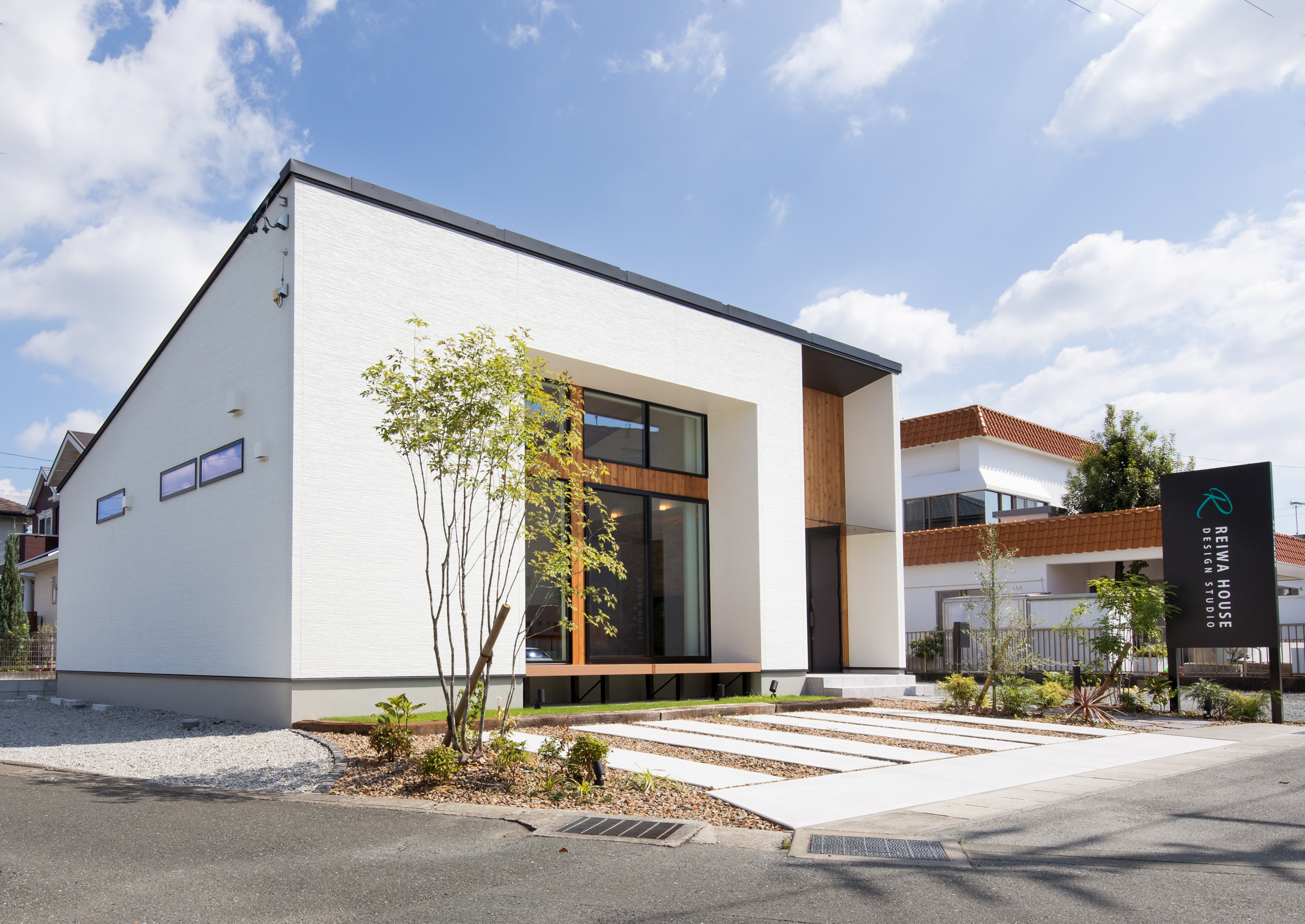 美しいデザインと木の心地よさが融和した平屋 21 08 30 21 09 30開催 浜松市中区 Reiwa