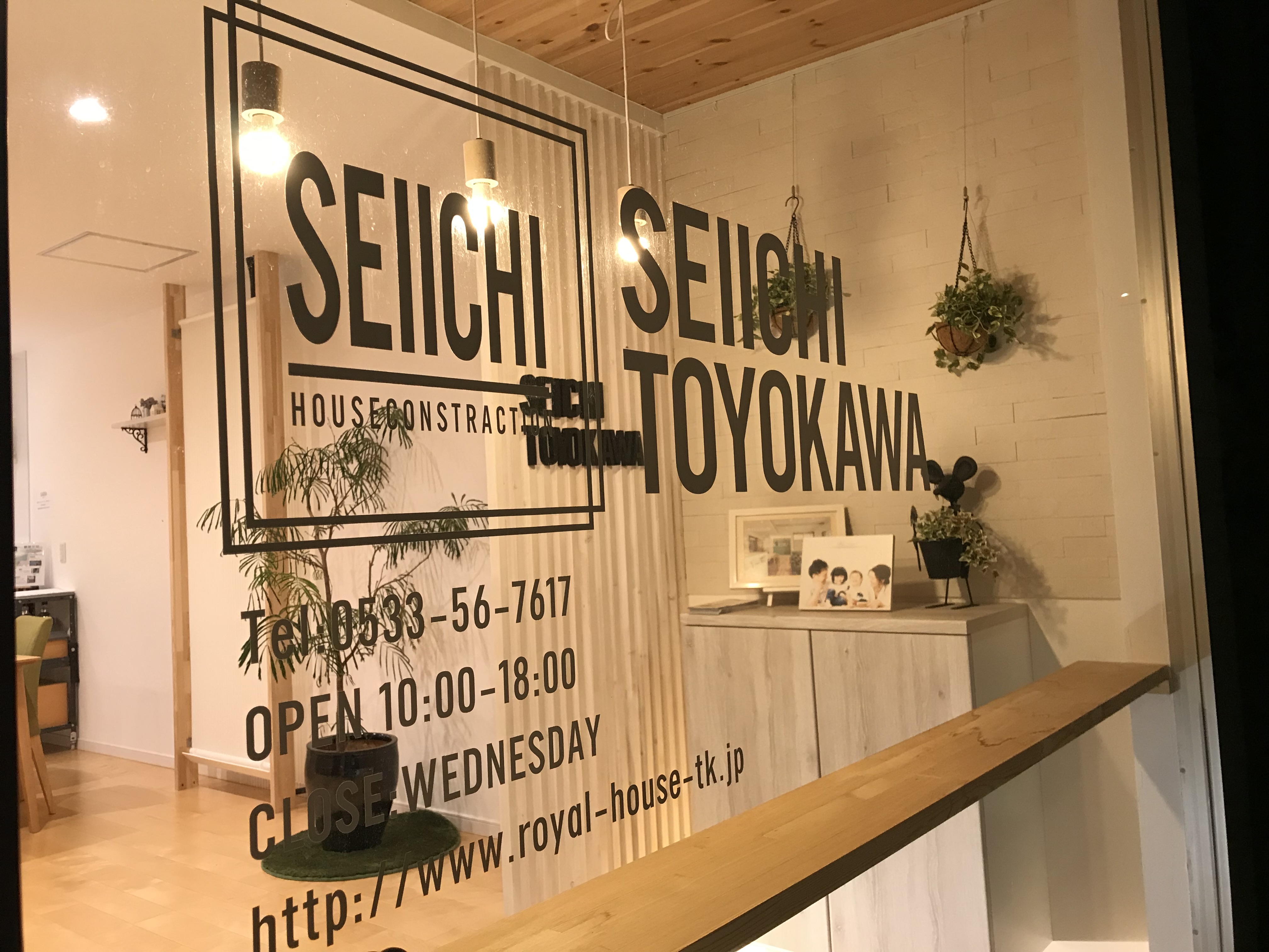 イメージ写真