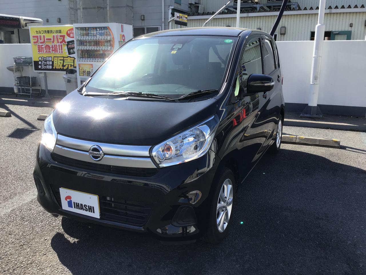 イハシオート中古車販売サイト 日産 デイズ の詳細情報