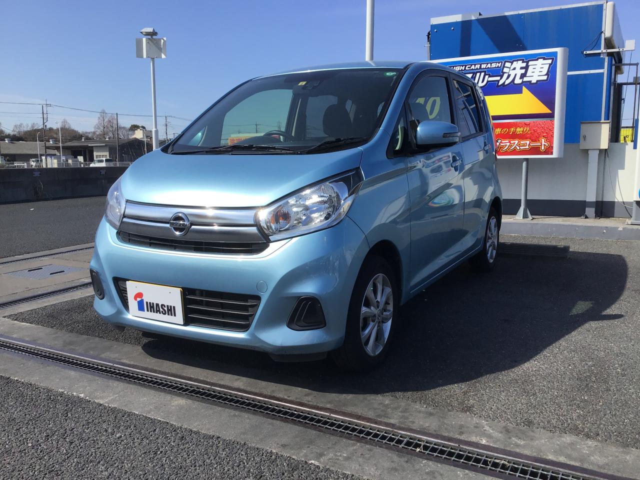 イハシオート中古車販売サイト 日産 デイズ の詳細情報