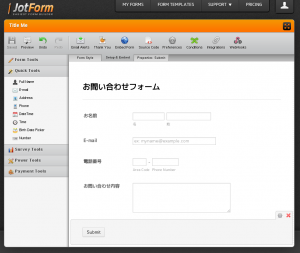jotform4