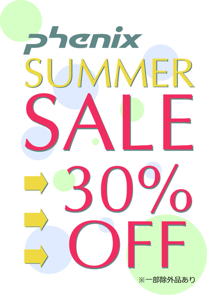 Phenix Sale
