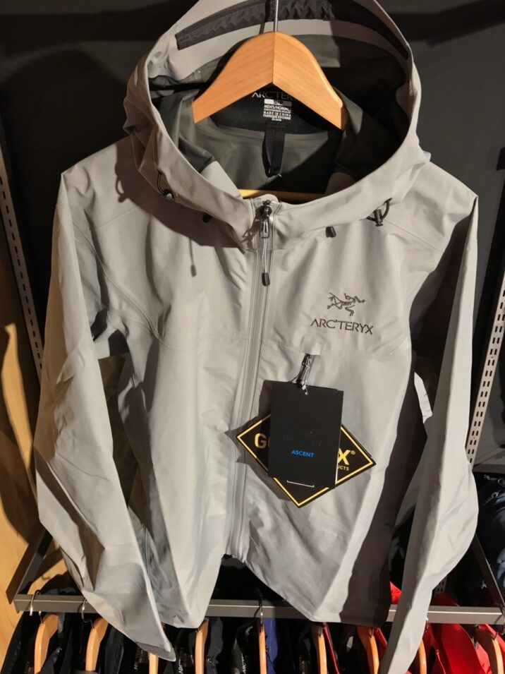 Alpha Sl Jacket Mens