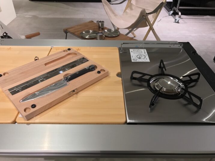 Igt調理場