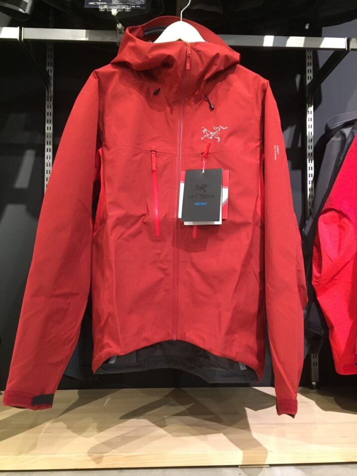 Procline Comp Jacket Mens