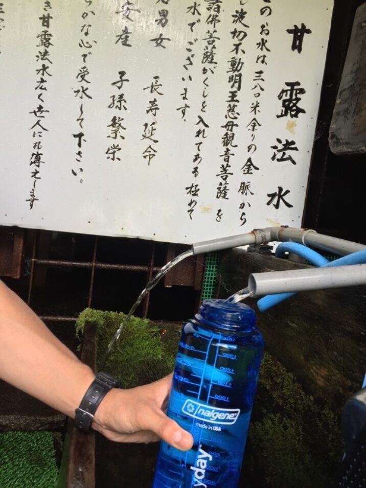 ナルゲンボトル 1