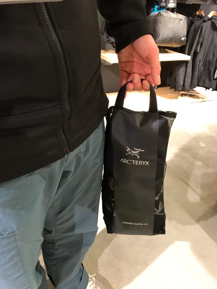 パッカブル状態