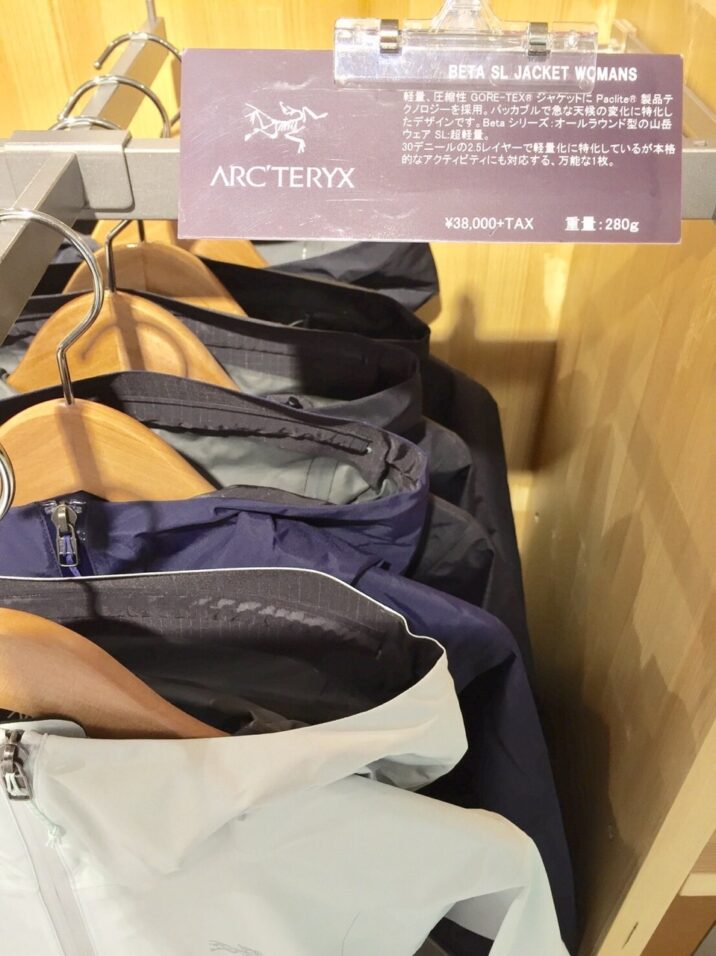レディース Sl