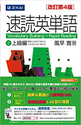 青山学院の赤本 2000年～10年 国際政経 法 文 経済 理工 短大 分売可能