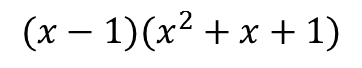 ２乗項の数学方程式