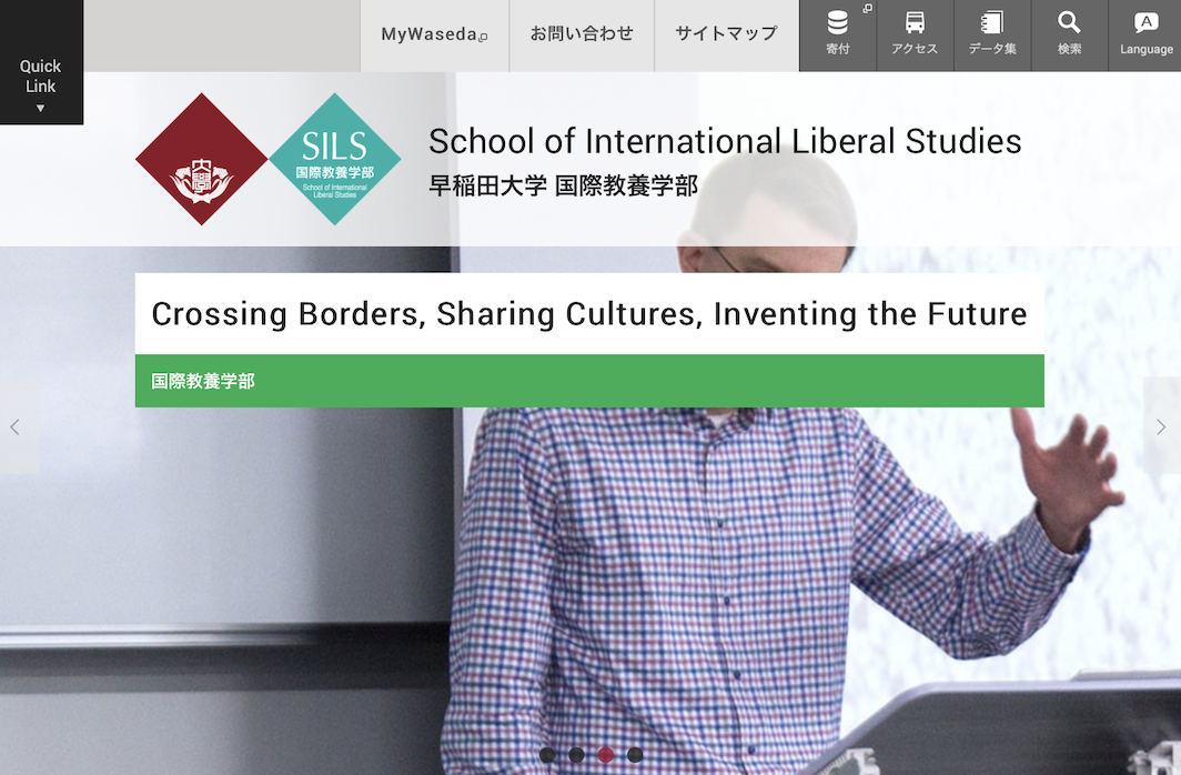 【中古】 早稲田大学（国際教養学部）（2005） 早稲田大学（国際教養学部） (2024年版大学入試シリーズ) | 教学社編集