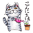 アイコン