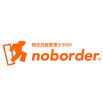 noborder