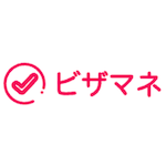 ビザマネ