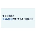 契約レビューパック