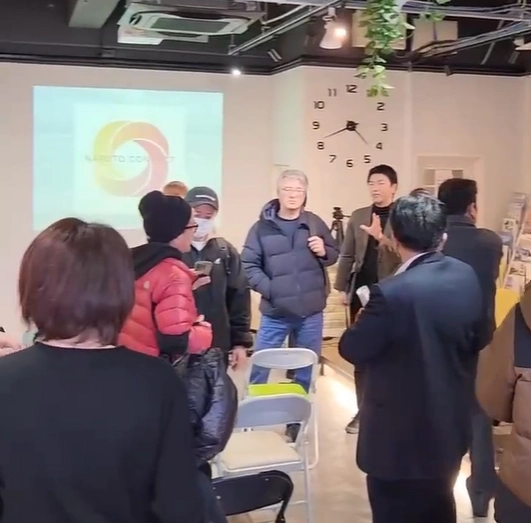 「NARUTO CONNECT - Vol.3 AgriTech -」交流会