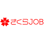 さくらJOB