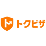 トクビザ