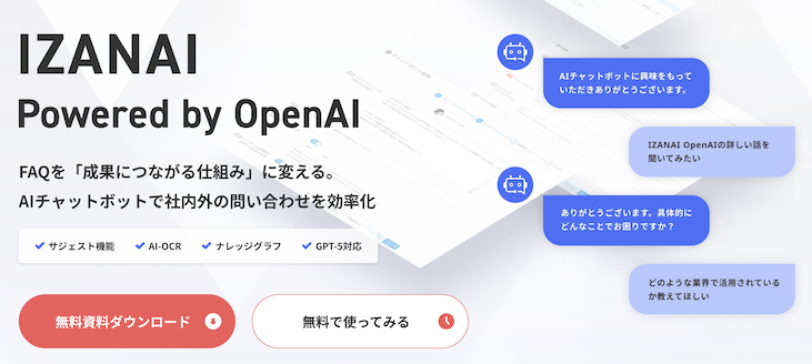 IZANAI Powered by OpenAI