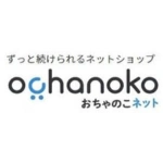 おちゃのこネット