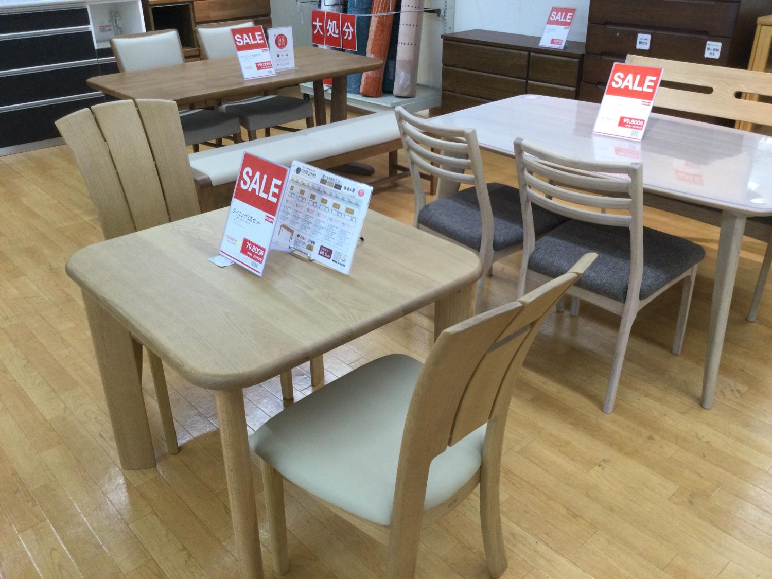 アウトレットコーナー新設しました 島忠 越谷店