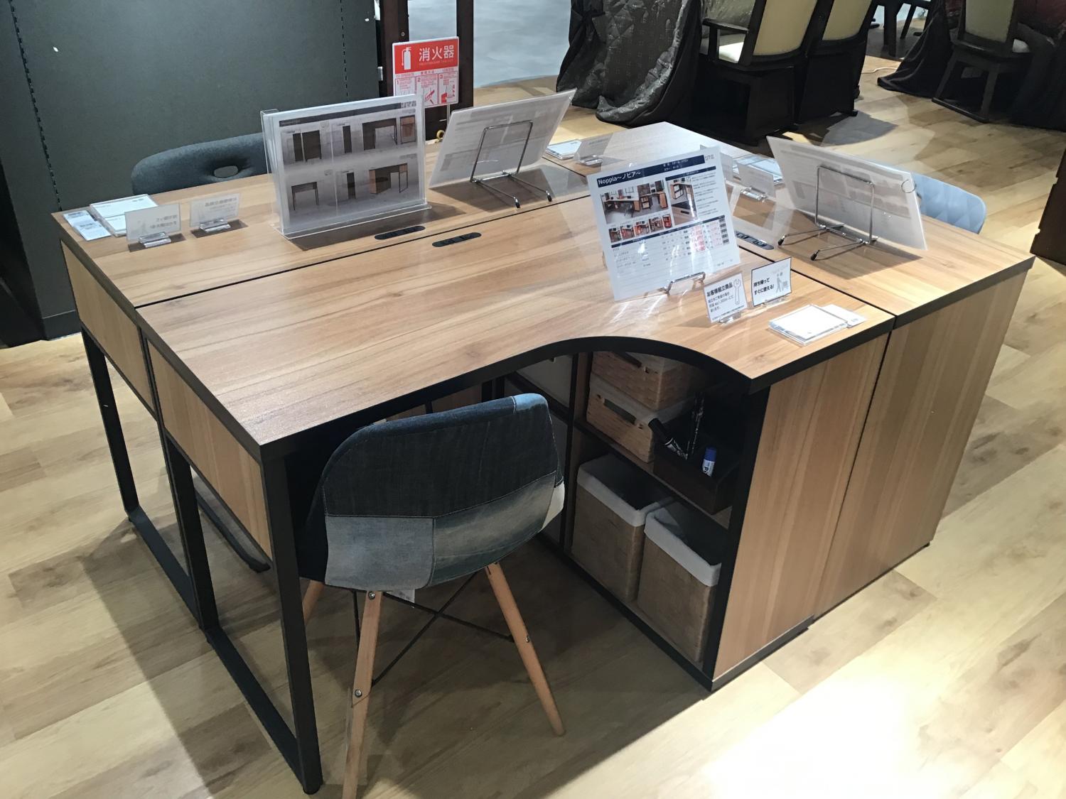 It S New コンパクトデスク ノピア ホームズ Kite Mite Matsudo店