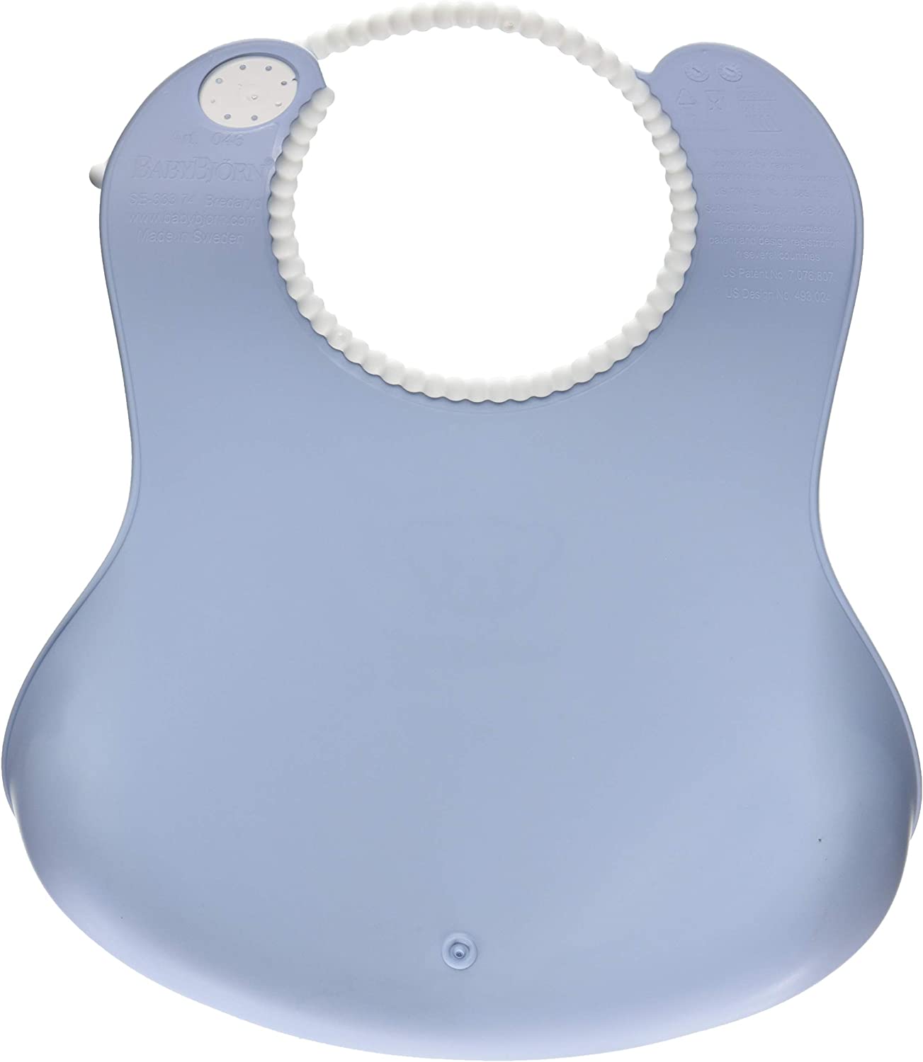 ベビービョルン「ソフトスタイ 」楽しくお食事できるような工夫がいっぱい！