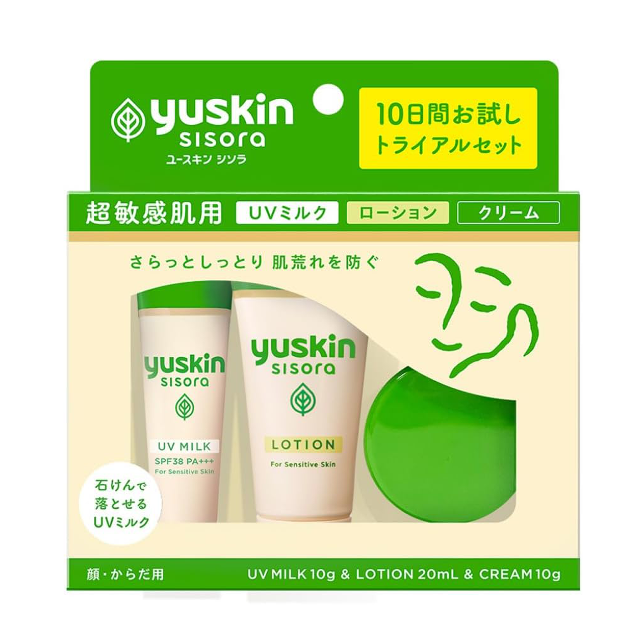 10日間のお試しセット☆「ユースキン シソラ　敏感肌用スキンケアトライアルセット」