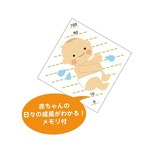 身長が測れるメモリ付き♪「丸眞 湯上げタオル ディズニー ミッキー 90×90cm」