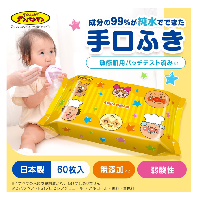 使いやすい☆「レック アンパンマン 純水99% 手口ふき メッシュシート 」(60枚入×12個)