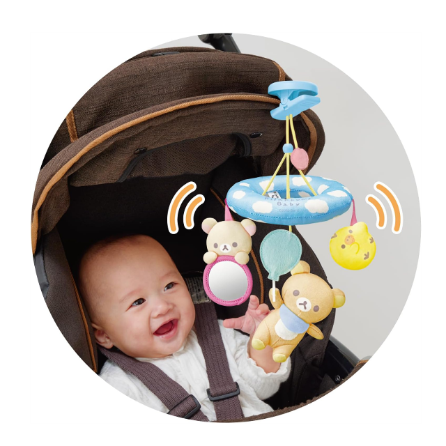 おでかけに♪「アガツマ リラックマべビー やわらかメリークリップ付き」