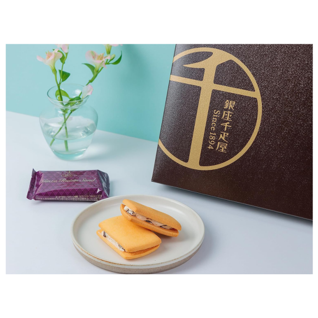 ティータイムに♪「銀座千疋屋 銀座レーズンサンド 6個入り」