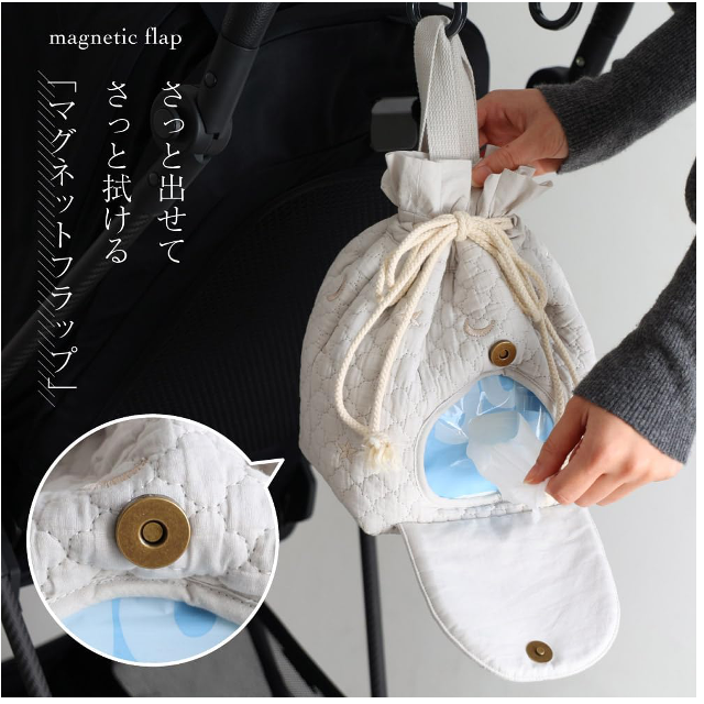  おしりふき一体型☆イブル素材「プッパプーポ 巾着型おむつポーチ」