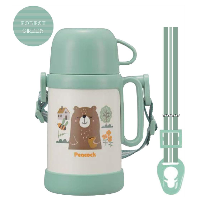 赤ちゃんのミルク作りから通園まで☆「ピーコック ステンレス ボトル　コップ タイプ　450ml」 