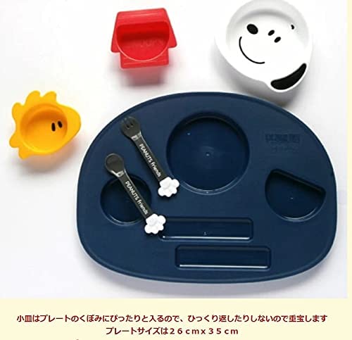 「スヌーピー ベビー食器セット」食洗器・電子レンジOK!