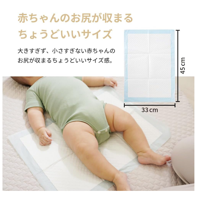 セタフィル ベビー デイリー ローション 400mL ベビーローション body lotion 保湿