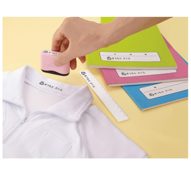 ポンポン捺すだけ簡単☆「シヤチハタ どこでももちものスタンプ」