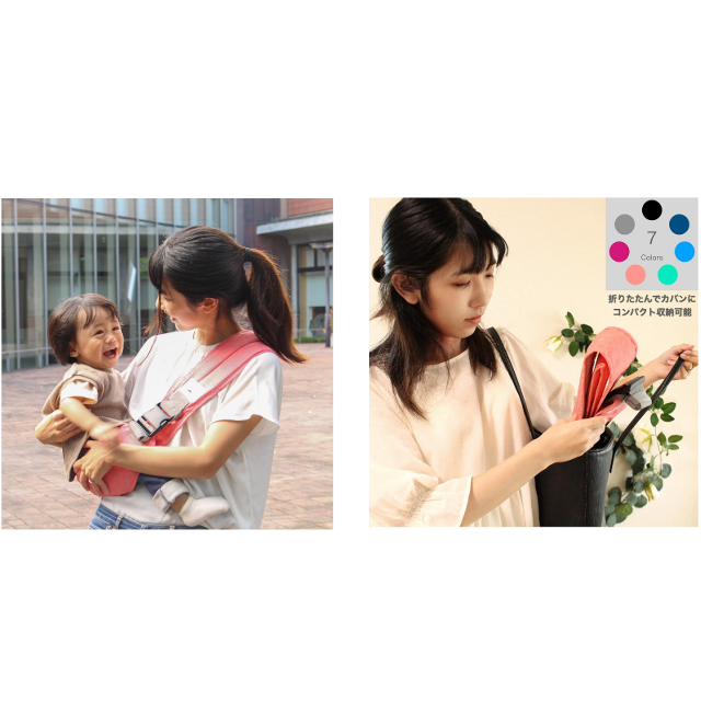 ちょい抱っこに便利☆「ＳＯＱＯＬ ベビースリング 」
