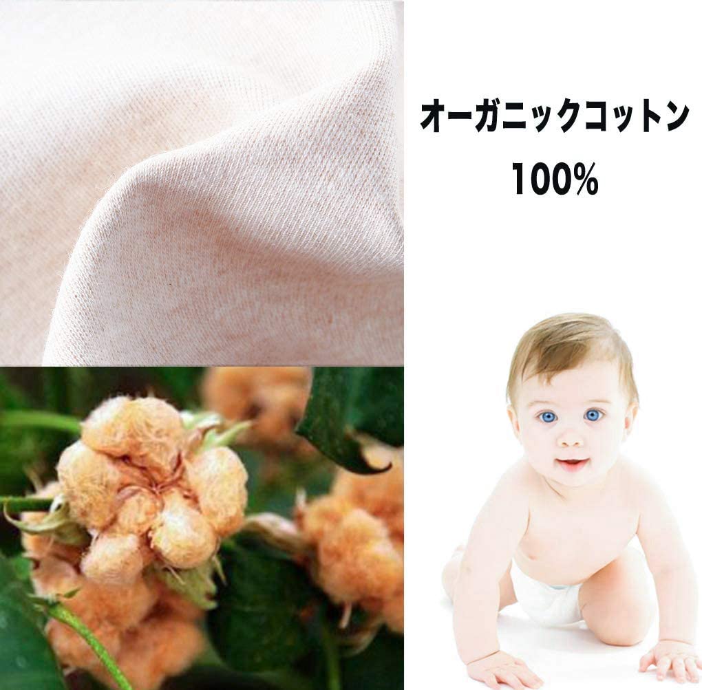 赤ちゃんも安心♪「オーガニックコットンベビータオル 10枚入り」