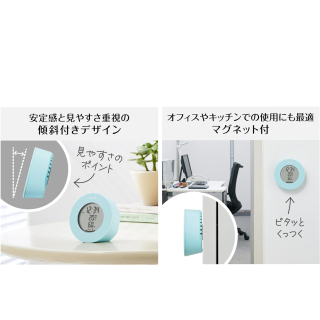 インテリアになじむデザイン☆「タニタ 温湿度計」