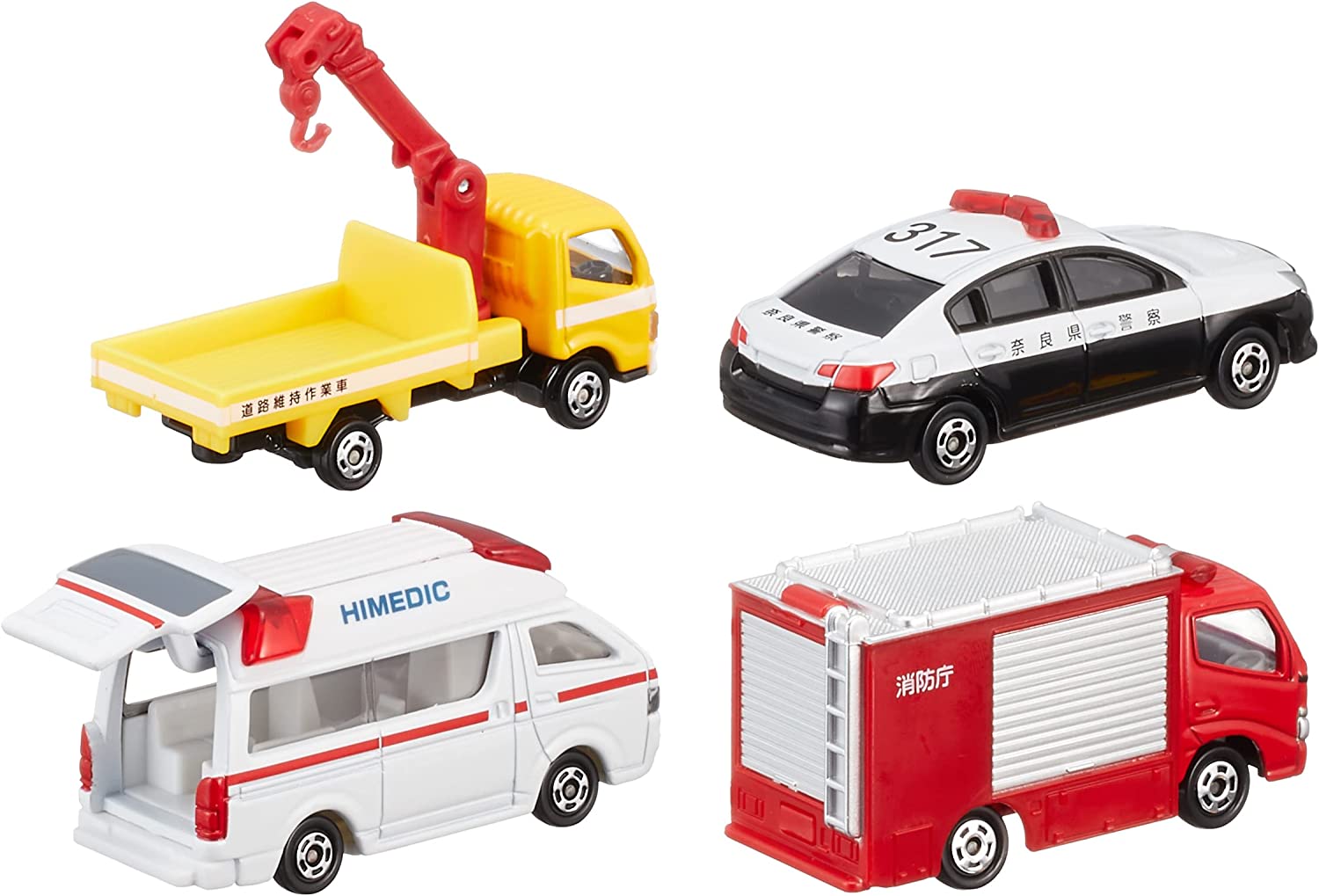 大人気プレゼント！「タカラトミー『 トミカ 緊急車両セット 』」