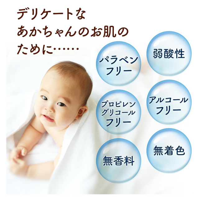 フタつきで便利☆「dacco ベビーおしりふき ふた付 1200枚(100枚入×12個)」