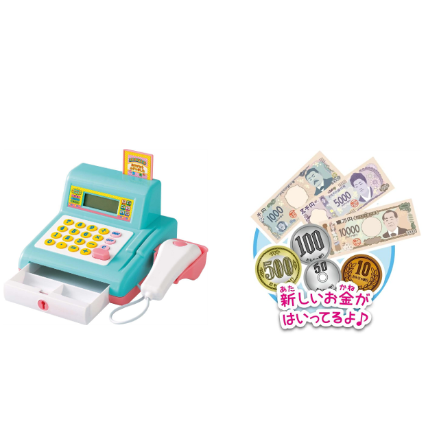 楽しくお買い物ごっこ☆「石川玩具 Gokko わくわく おみせやさん レジスター」